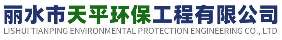 完美(中国)